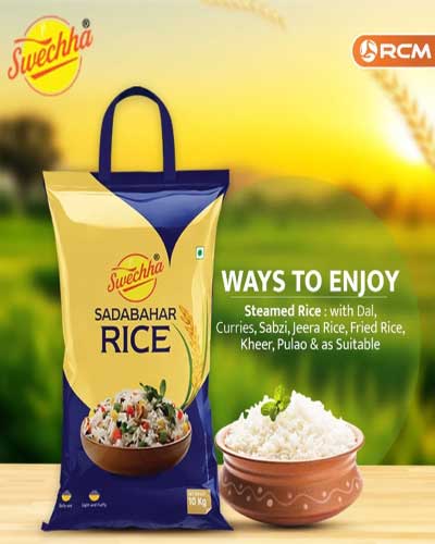 Swechha Sadabahar Rice, 10 kg RCM