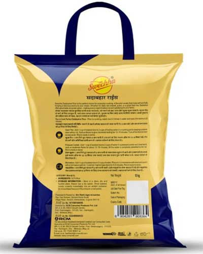 Swechha Sadabahar Rice, 10 kg RCM
