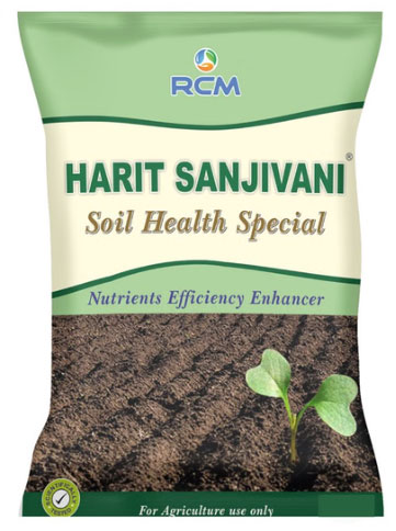 Harit Sanjivani Soil Health Special, 500 g