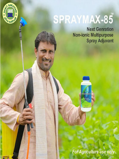 Harit Sanjivani Spraymax, 500 ml
