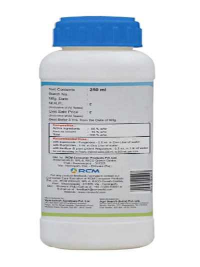 Harit Sanjivani Spraymax, 500 ml