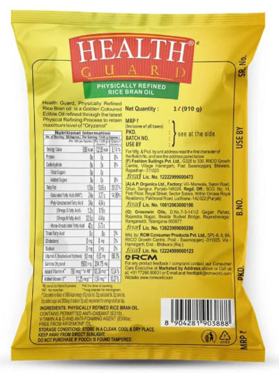Health Guard Rice Bran Oil, 1 ltr