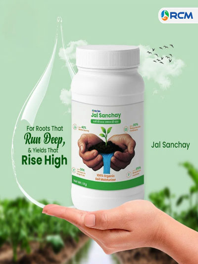 Jal Sanchay Soil moisturizer