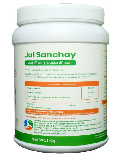 Jal Sanchay Soil moisturizer