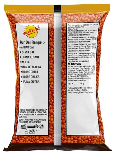 New Swechha Masoor Malka , 400 g