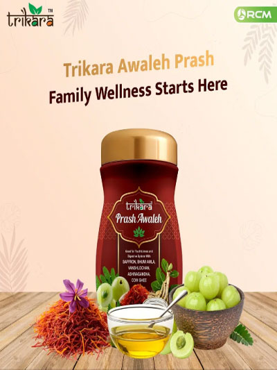 New Trikara Prash Awaleh, 500 g