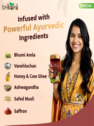 New Trikara Prash Awaleh, 500 g