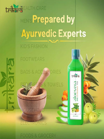 Trikara Aloe Vera, Amla, Sea Buckthorn Ras, 1l