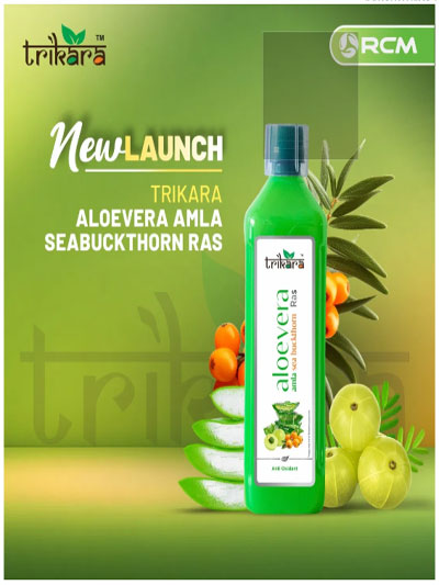 Trikara Aloe Vera, Amla, Sea Buckthorn Ras, 1l