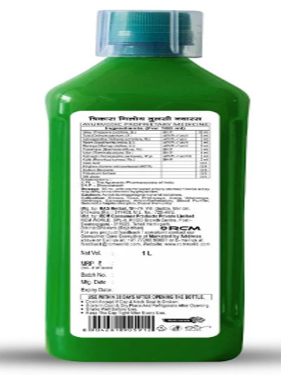 Trikara Giloy Tulsi Ras , 1 l