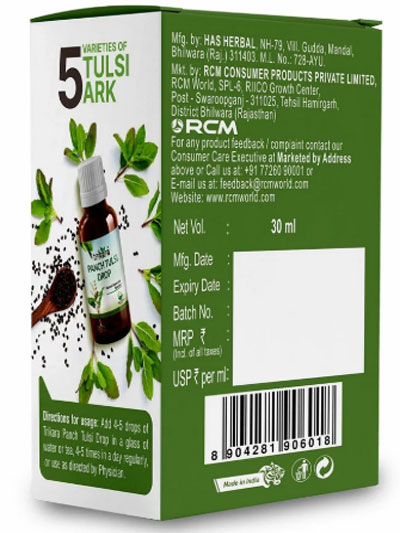 Trikara Panch Tulsi Drop, 30 ml