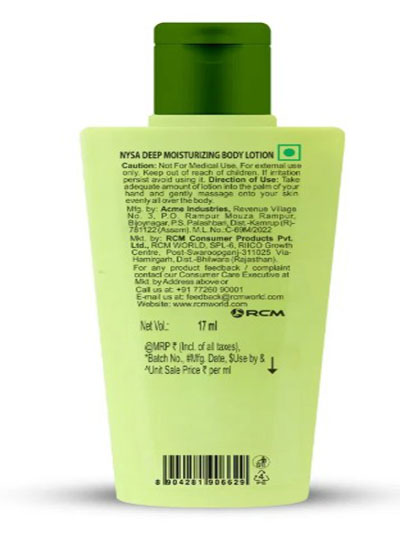 Deep Moisturizing Body Lotion, 200 ml