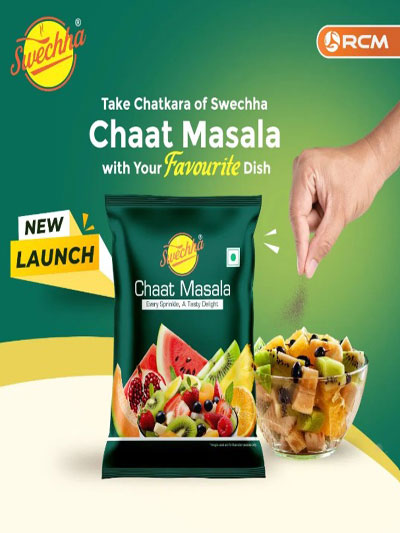 Chaat Masala, 100g