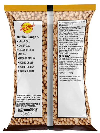 Chana Kabuli 400g