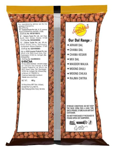 Chana Kesari , 400 g