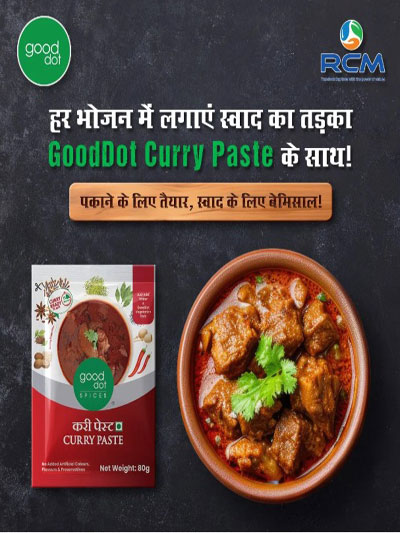 Curry Paste, 80g