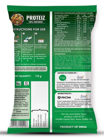 Proteiz, 175g