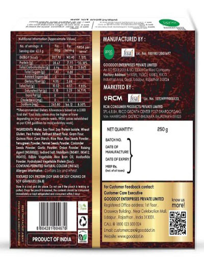 Vegetarian Bytz, 250 g