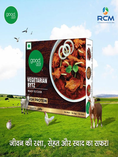Vegetarian Bytz, 250 g