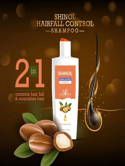 Hairfall Control shampoo, 200 ml