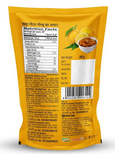 Khatta Meetha Pickle, 200g