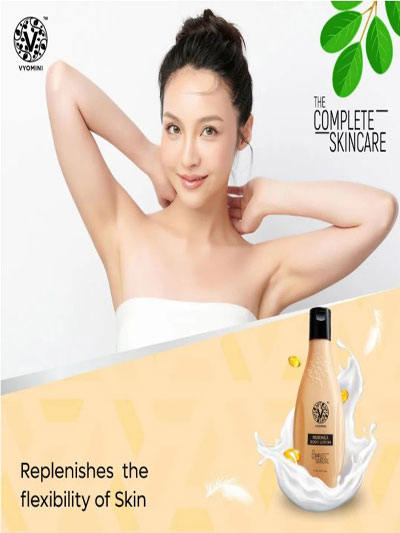 Moringa Lotion, 200 ml