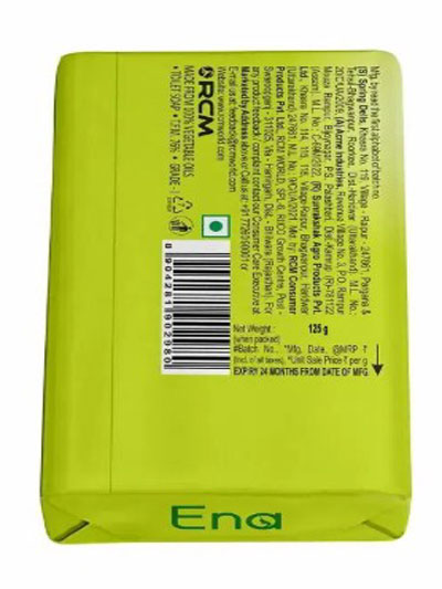 Neem Soap, 125g