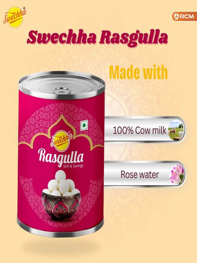 Rasgulla, 1 kg
