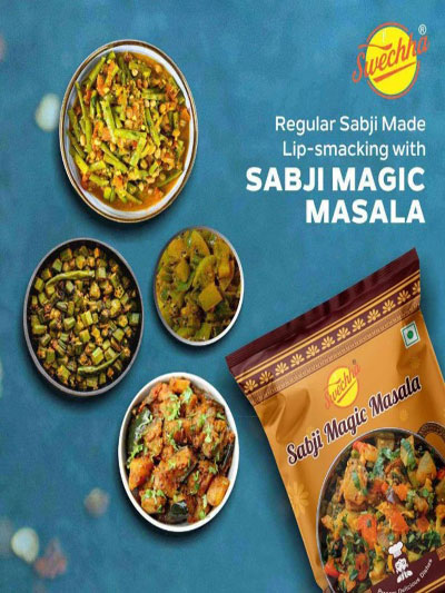 Sabji Masala, 100 g