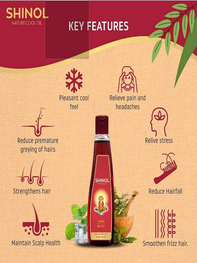 Nature Cool Oil, 150 ml