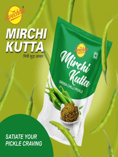 Mirchi Kutta Pickle, 200 g