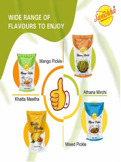 Mirchi Kutta Pickle, 200 g