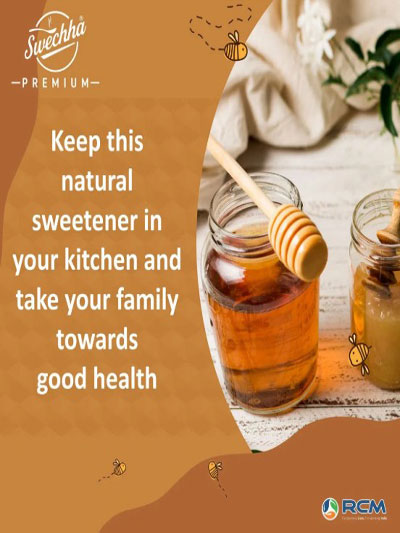 Premium Honey, 250 g