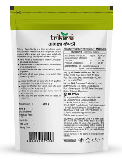 Sweet Amla Candy, 200 g