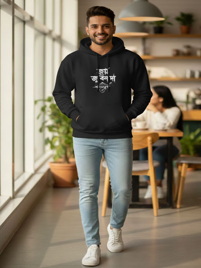 Jai Zubeen Daa Hoodie Embroidery Cotton